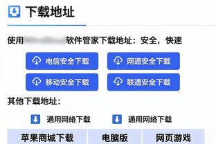 betway亚洲入口截图0