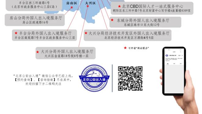 雷竞技登录网站截图0